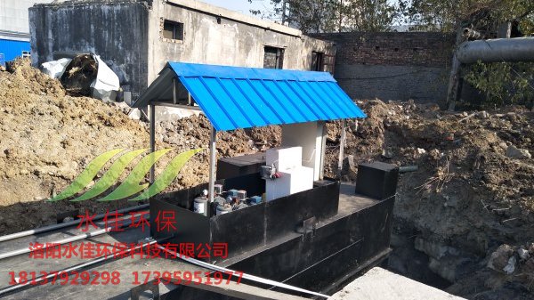 污水處理設(shè)備如何進行日常維護