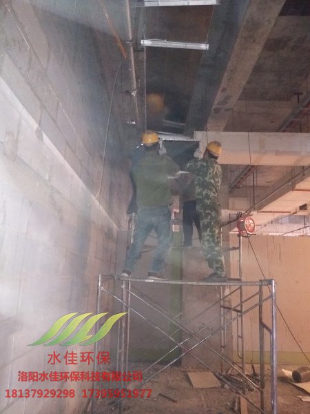 洛陽建業(yè)凱旋廣場油煙凈化 (3)