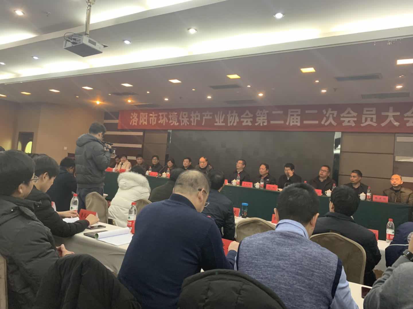 熱烈慶祝水佳環(huán)保當選環(huán)保協(xié)會副會長單位