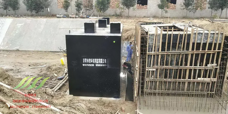 開(kāi)封水稻鄉(xiāng)后崗污水處理