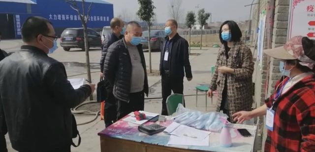 環(huán)保局：對即將復工復產企業(yè)進行環(huán)保安全檢查