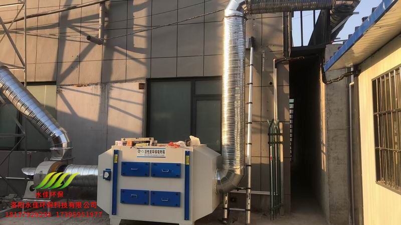 洛陽(yáng)龍門醫(yī)藥股份有限公司-洛寧 廢氣處理項(xiàng)目