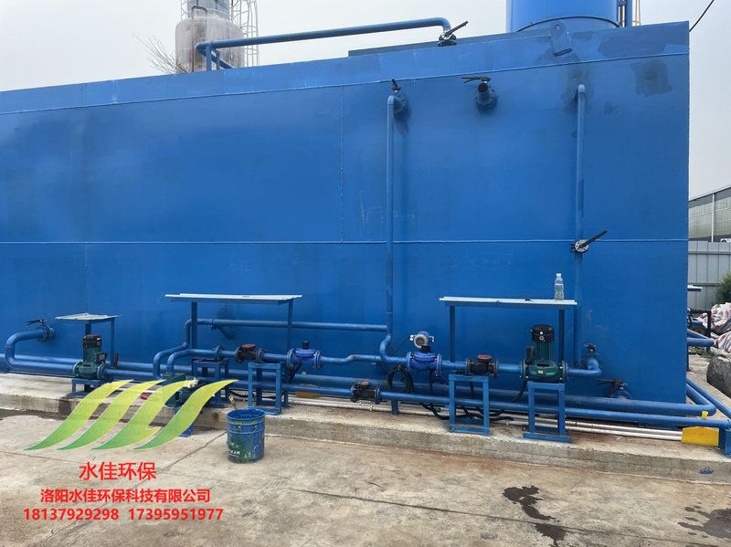 致遠生物科技污水處理設(shè)備安裝