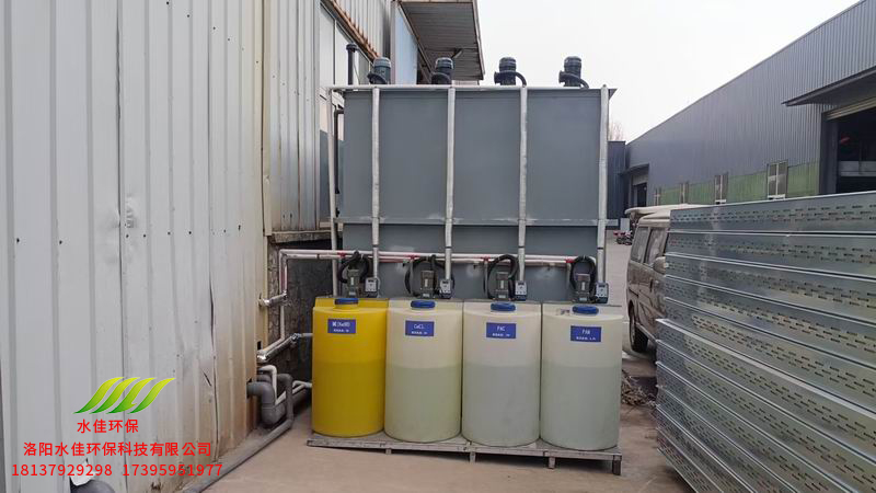 洛陽(yáng)益豐管件科技有限公司-污水處理設(shè)備