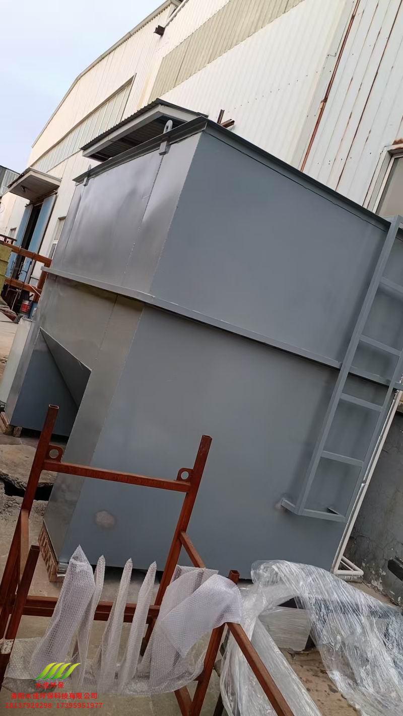 洛陽(yáng)益豐管件科技有限公司-污水處理設(shè)備